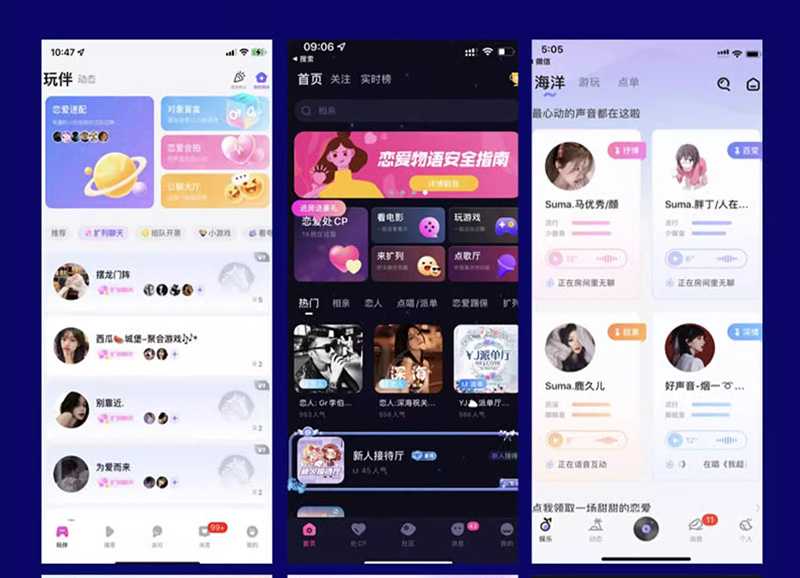 优化小程序性能提升用户留存